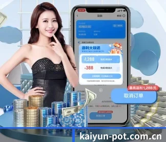 AI 革新 - 引入AI智能推荐与大数据分析,提升用户体验,打造下一代在线休闲娱乐生态。