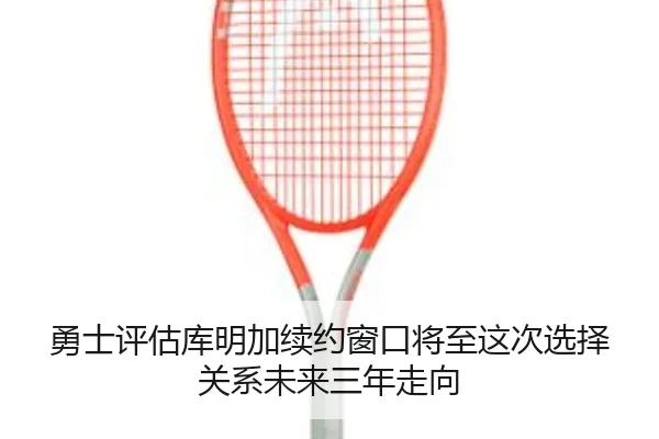img_1782359330996_58_0_835.jpg（kaiyun）